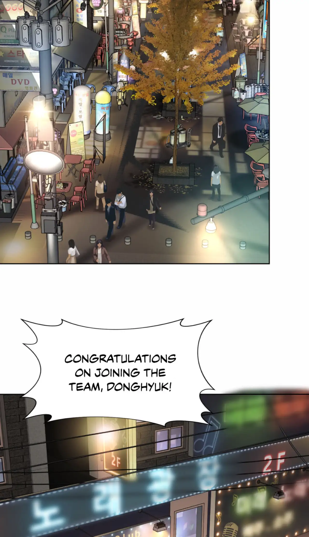 Office Affairs - Episode1 page 111