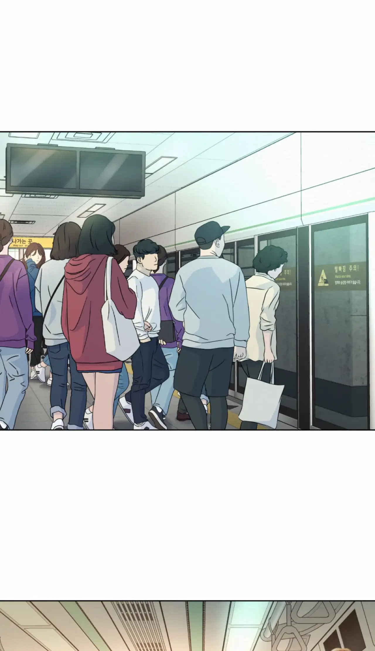 Office Affairs - Episode1 page 2