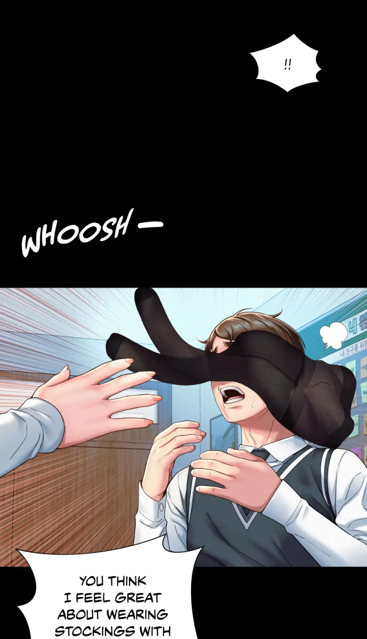 Office Affairs - Episode1 page 43