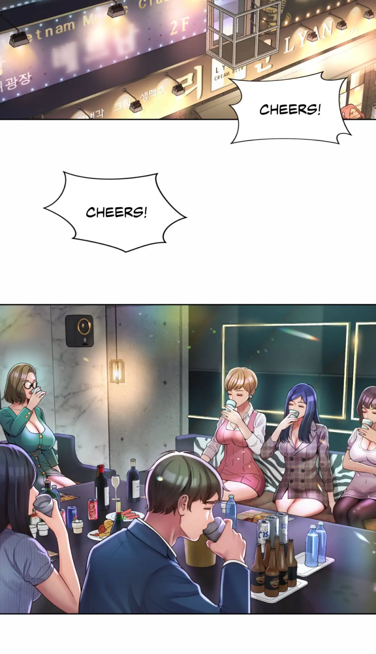 Office Affairs - Episode1 page 112