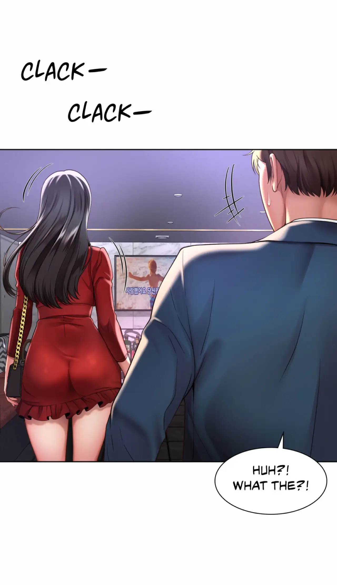 Office Affairs - Episode1 page 134