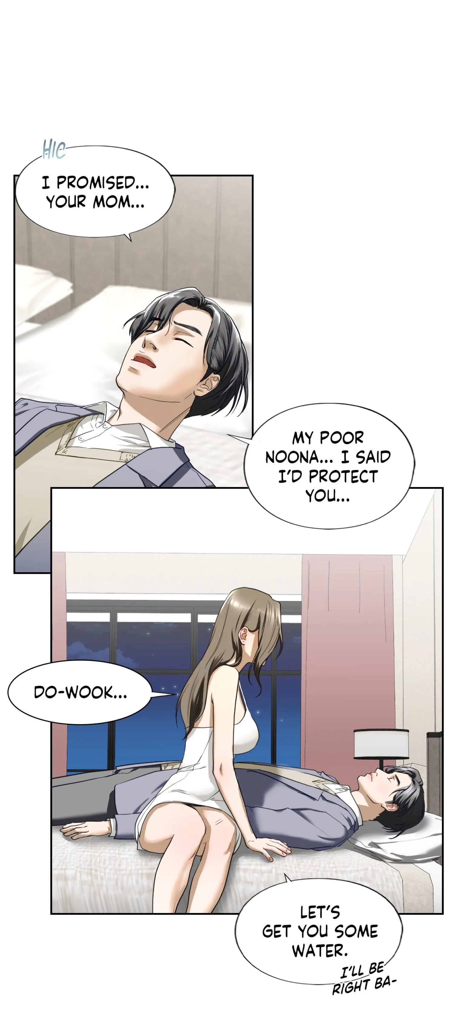 Stepsister - Prologue - read scene 67