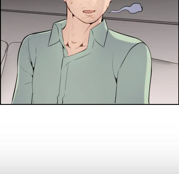 La Mamma è Una Studentessa Universitaria - Episode 1 - read scene 21