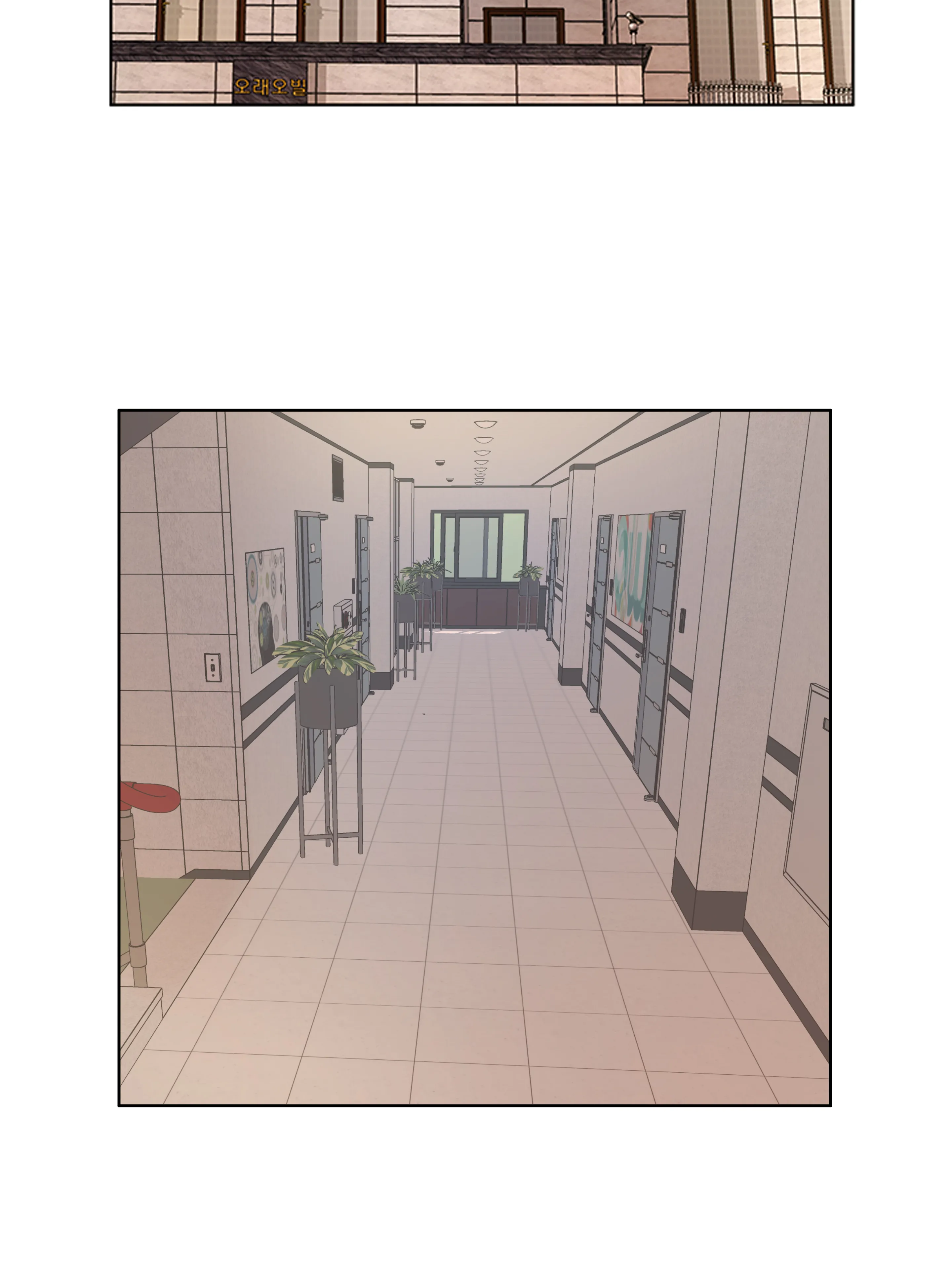 Pagamento Accettato - Episode 1 - read scene 3