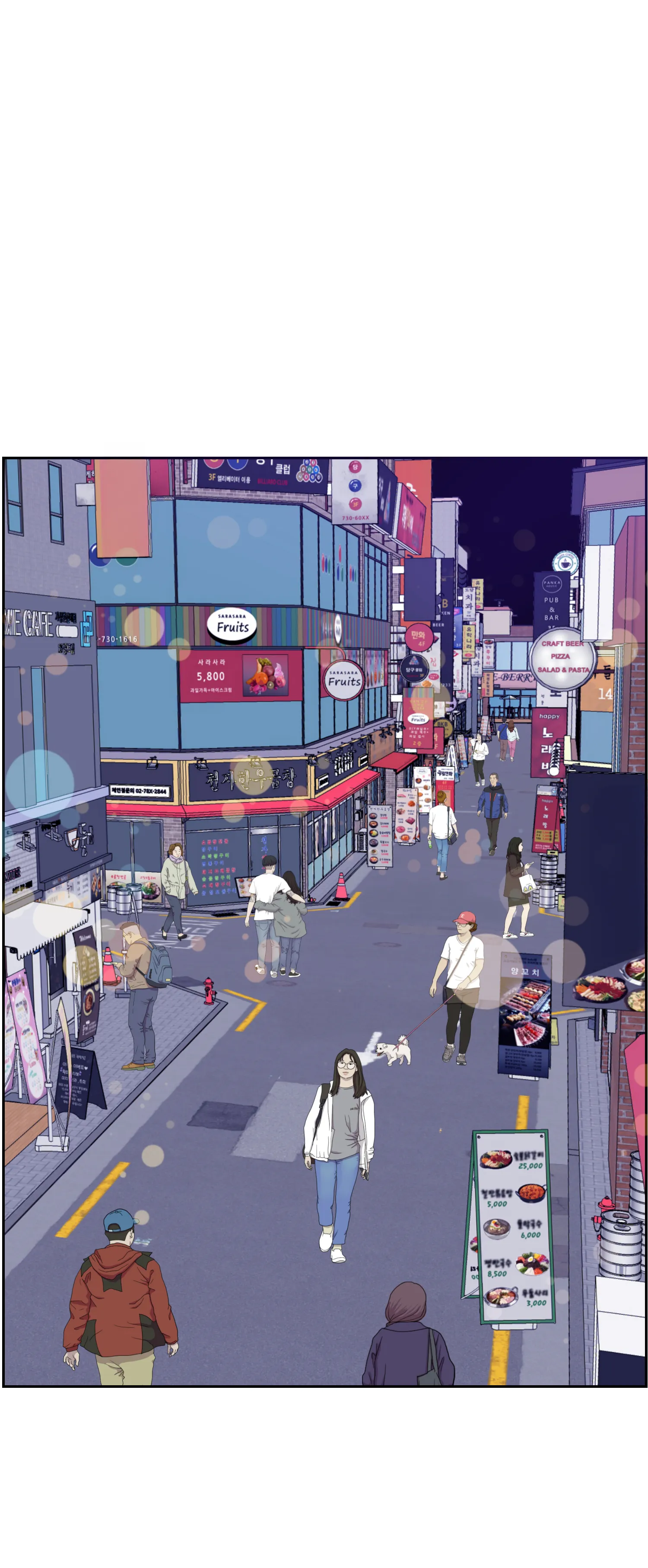 Zuckerdaddy - Episode 1 - read scene 40