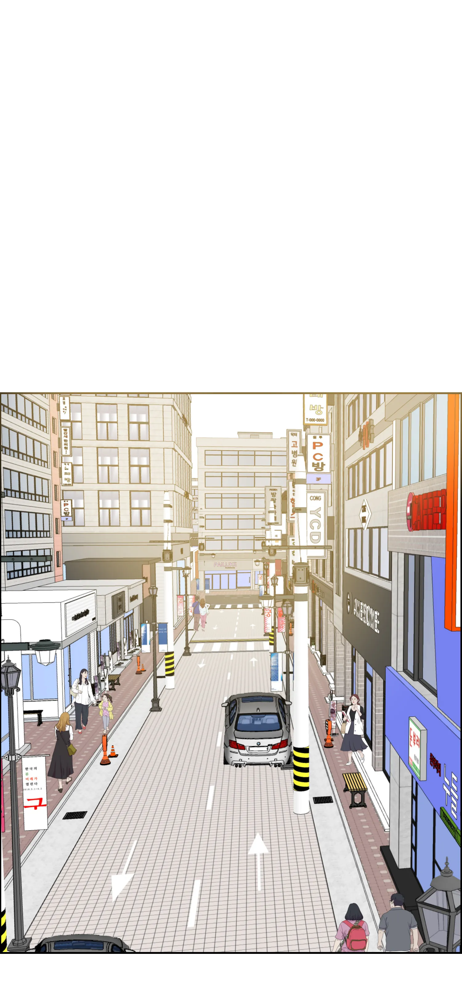 Zuckerdaddy - Episode 1 - read scene 1