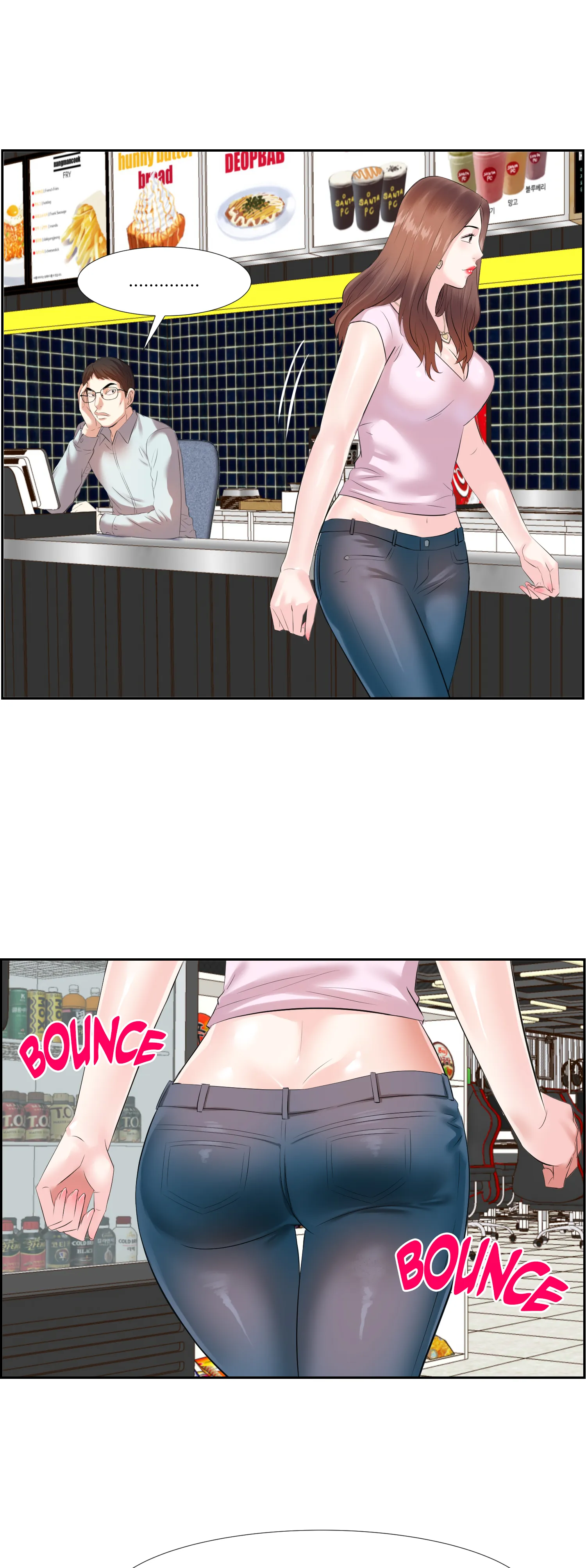 Zuckerdaddy - Episode 1 - read scene 13