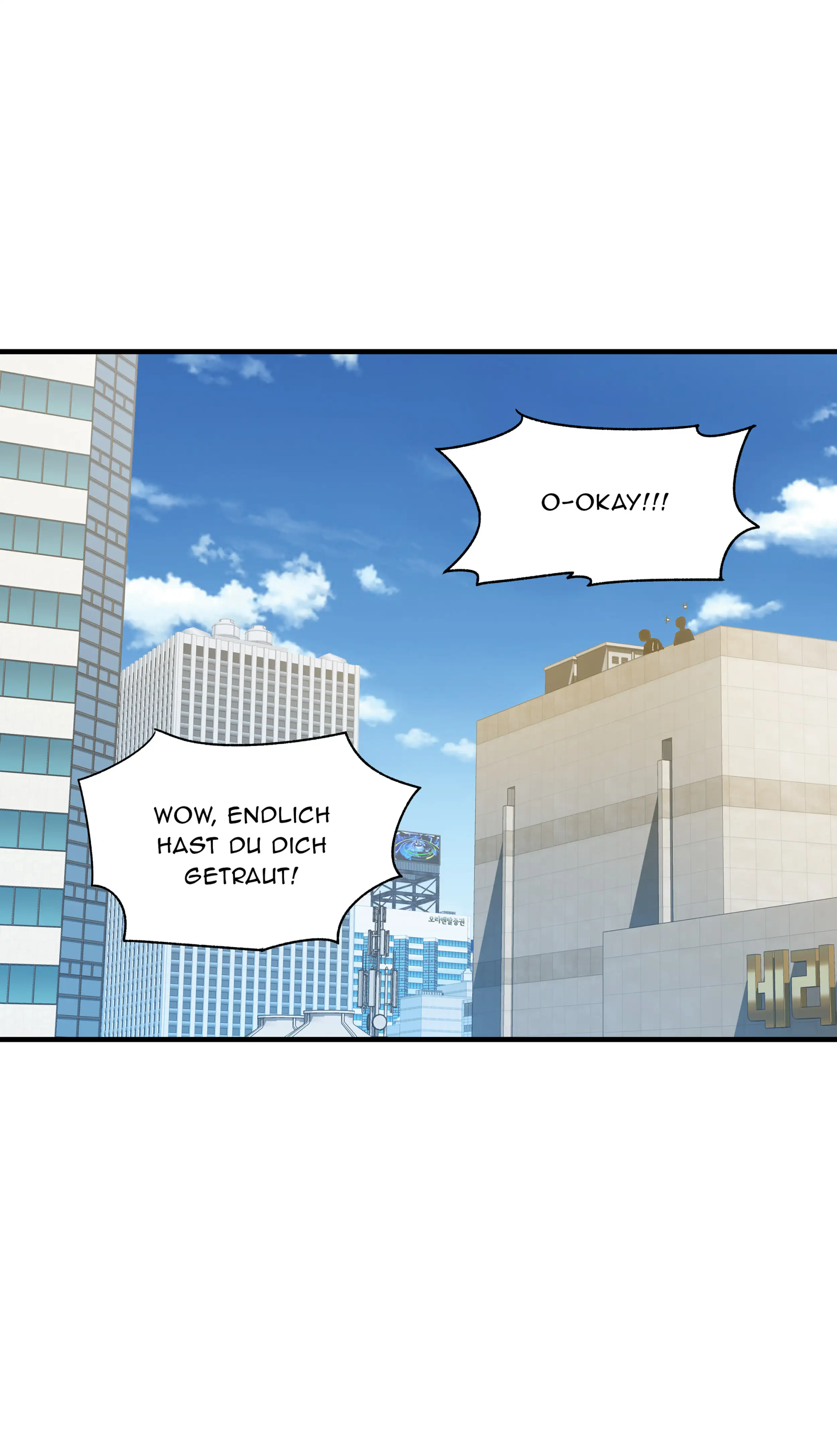 Endlich Single - Episode 2 - read scene 16