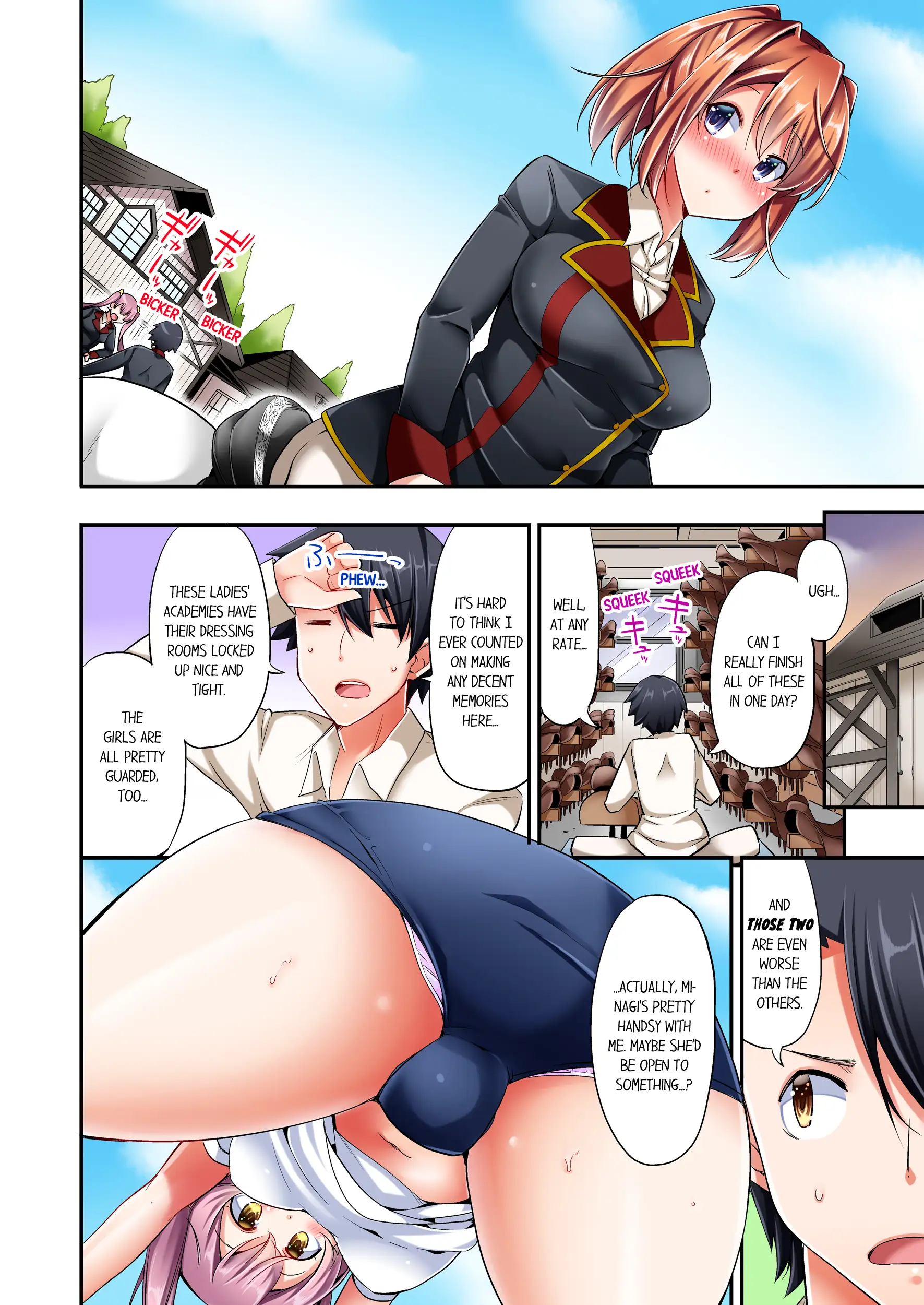 comics-image