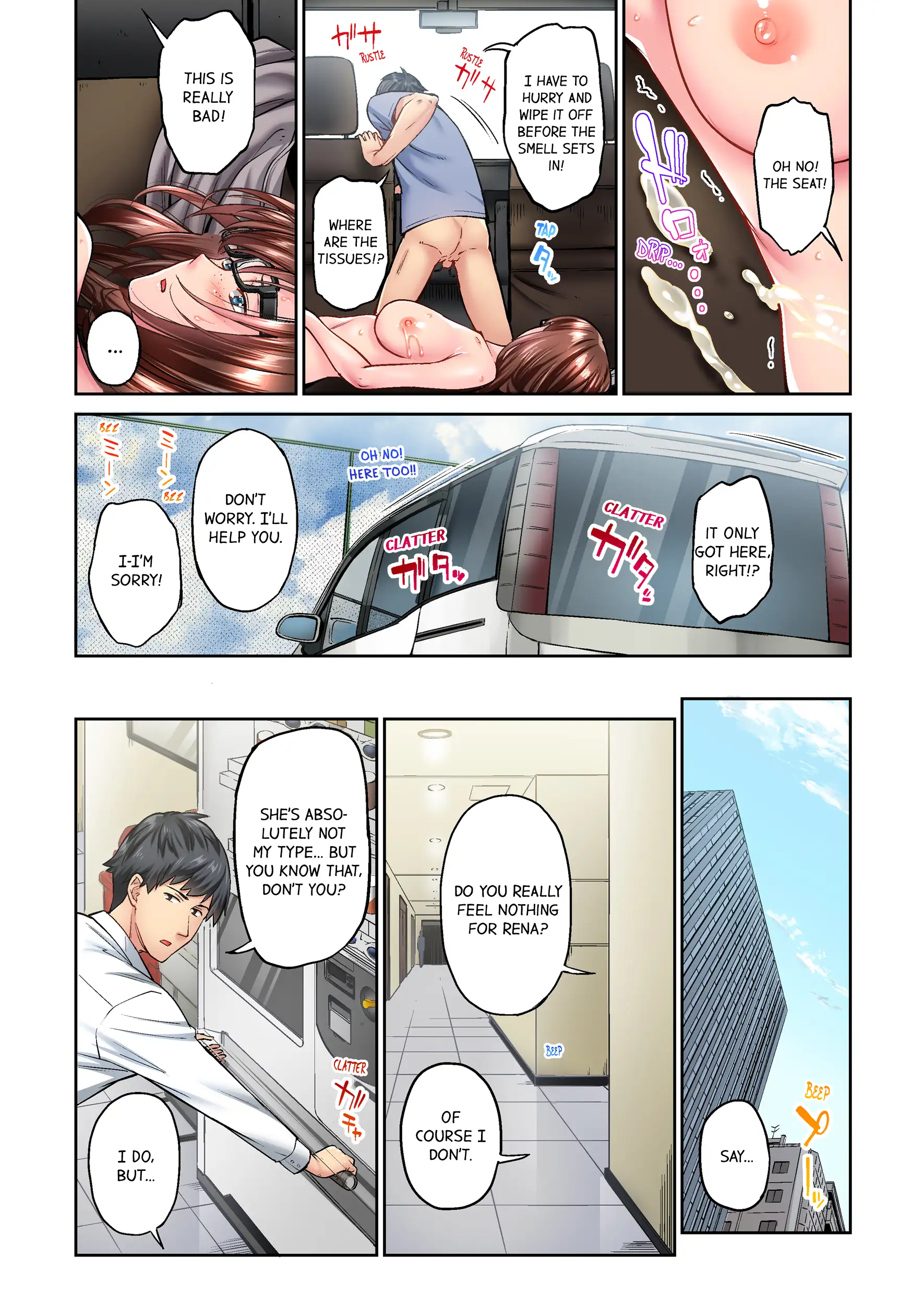 comics-image