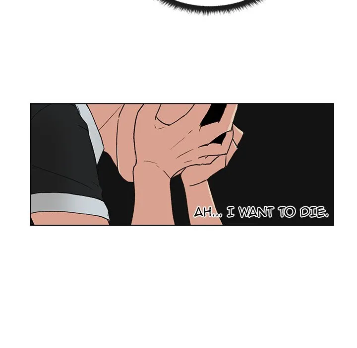 Comic Store - Episode 2 - read scene 18