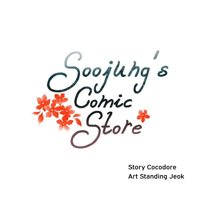 Comic Store - Episode 2 - read scene 16