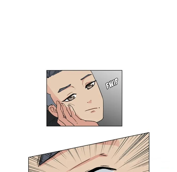 La boutique de BD - Episode 1 - read scene 32