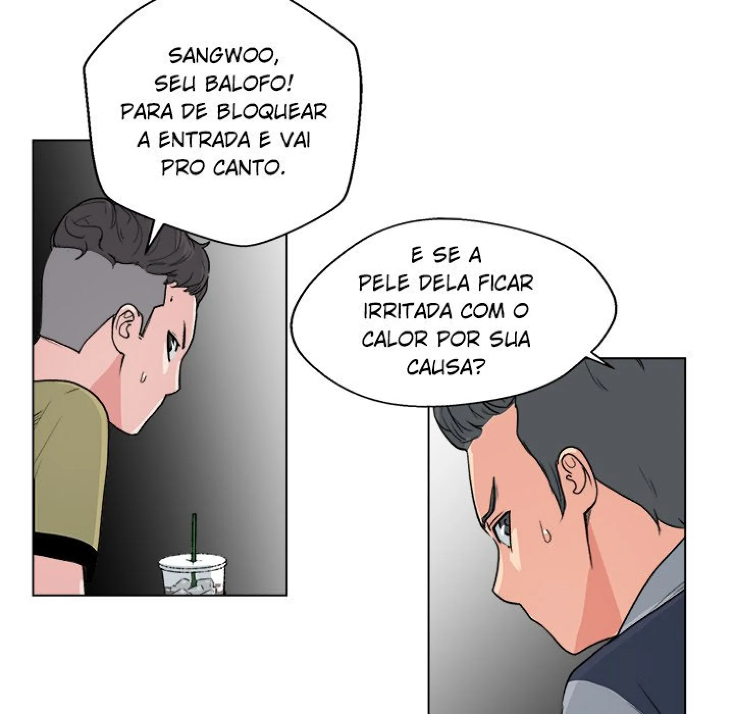 A Loja de Quadrinhos - Episode 1 - read scene 21
