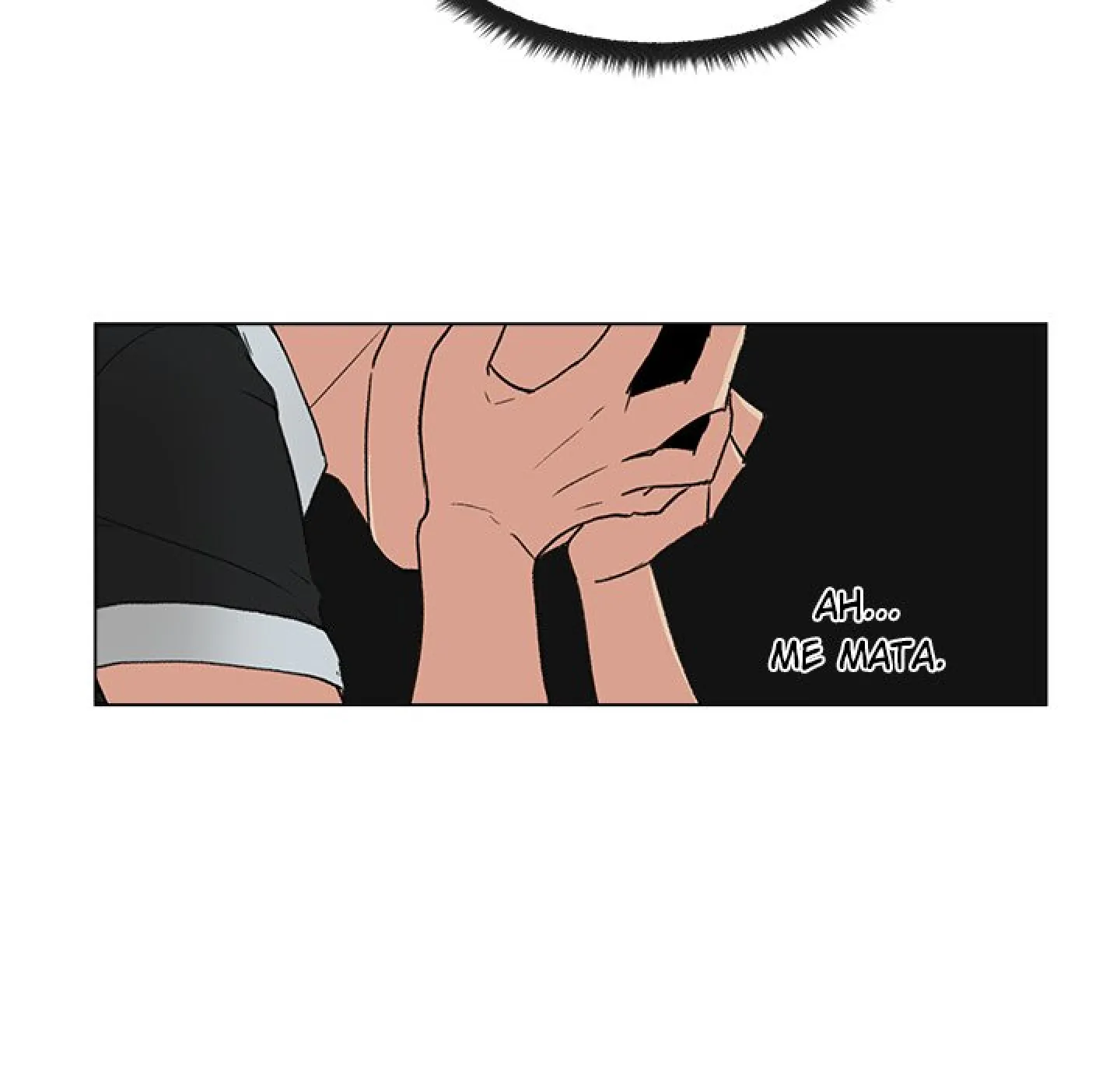 A Loja de Quadrinhos - Episode 2 - read scene 17