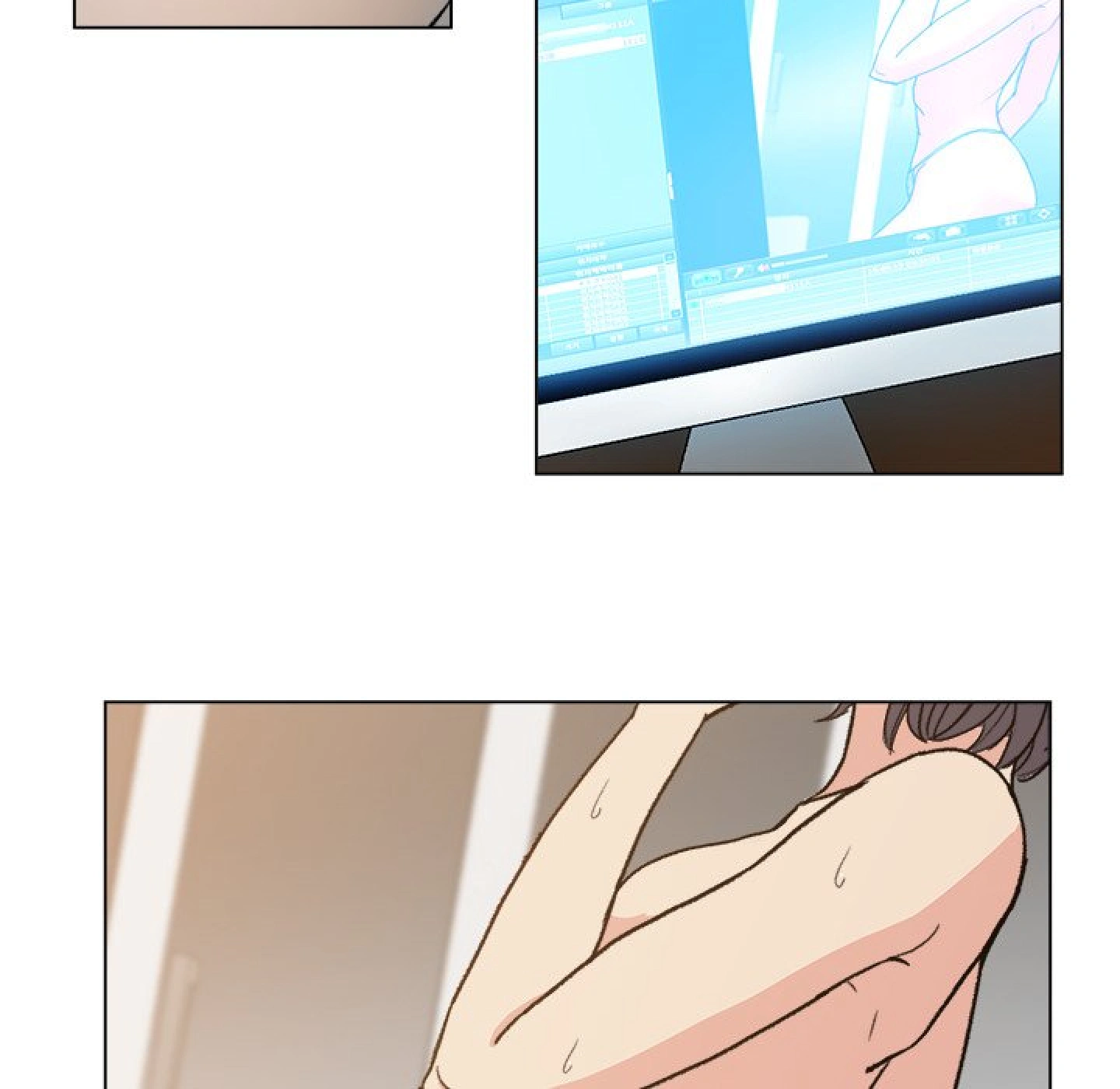 Comicladen - Episode 1 - read scene 76