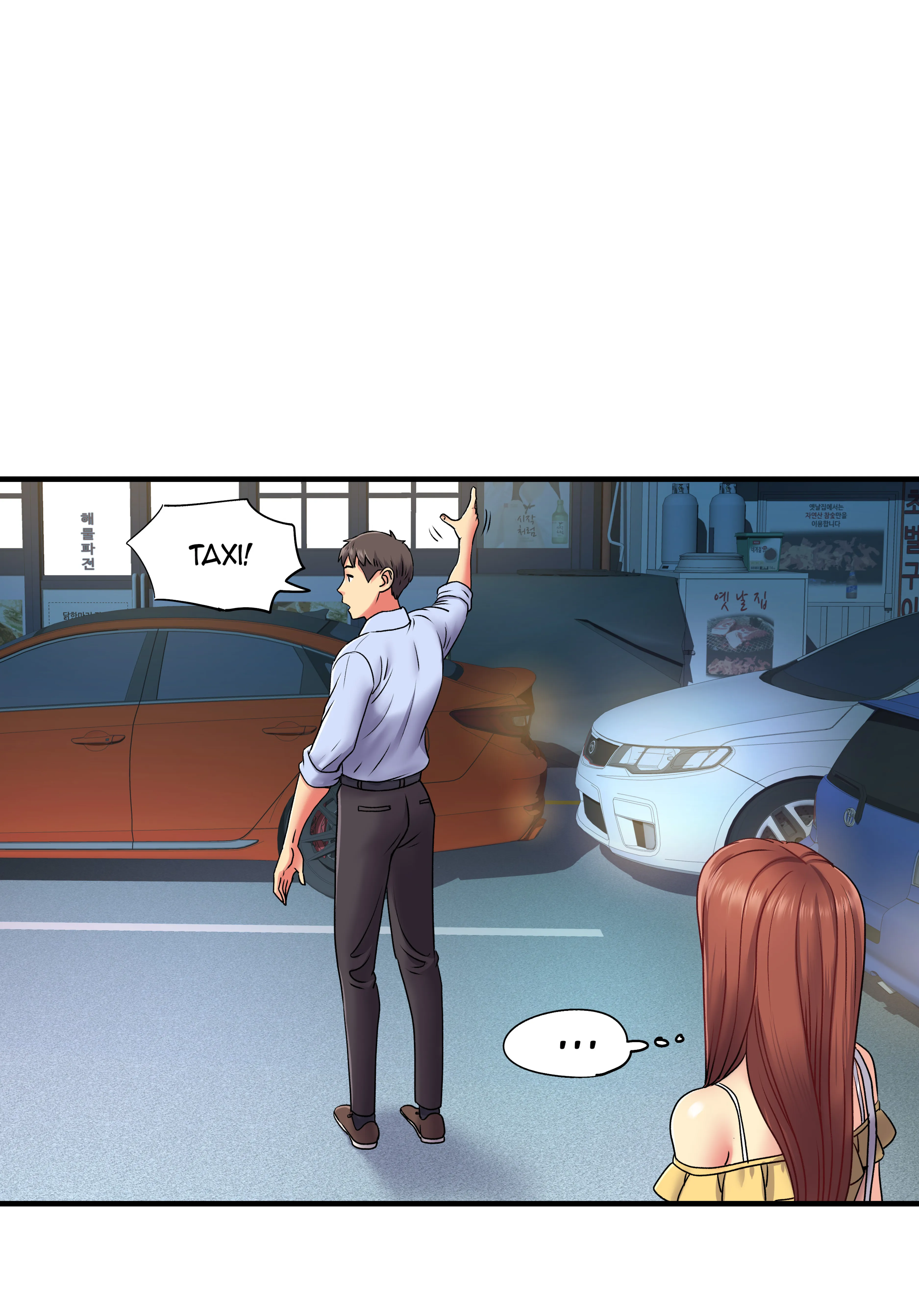 Finalmente solteiro - Episode 2 - read scene 54