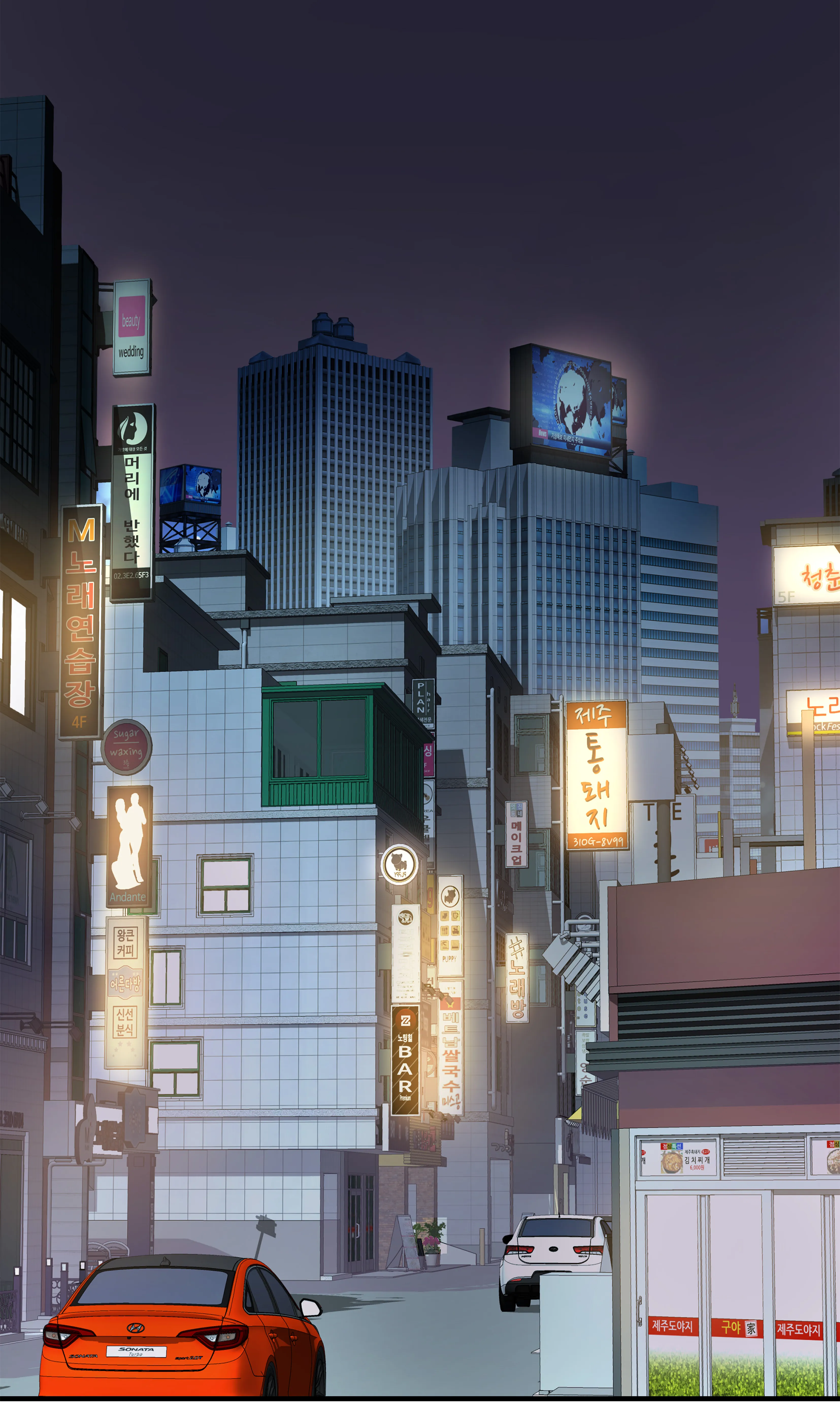 Finalmente solteiro - Episode 2 - read scene 42