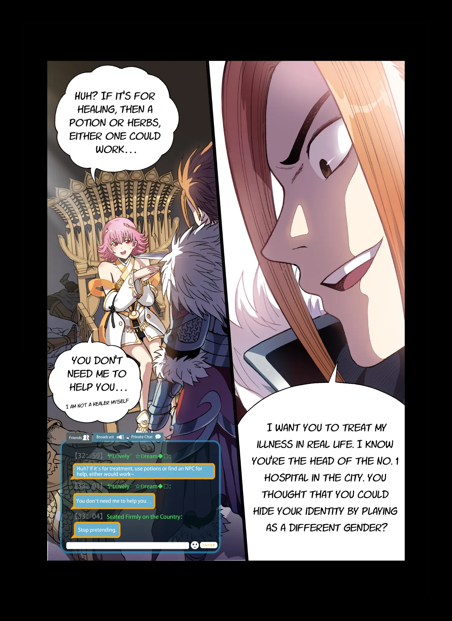 I Am Great God - Prologue - read scene 4