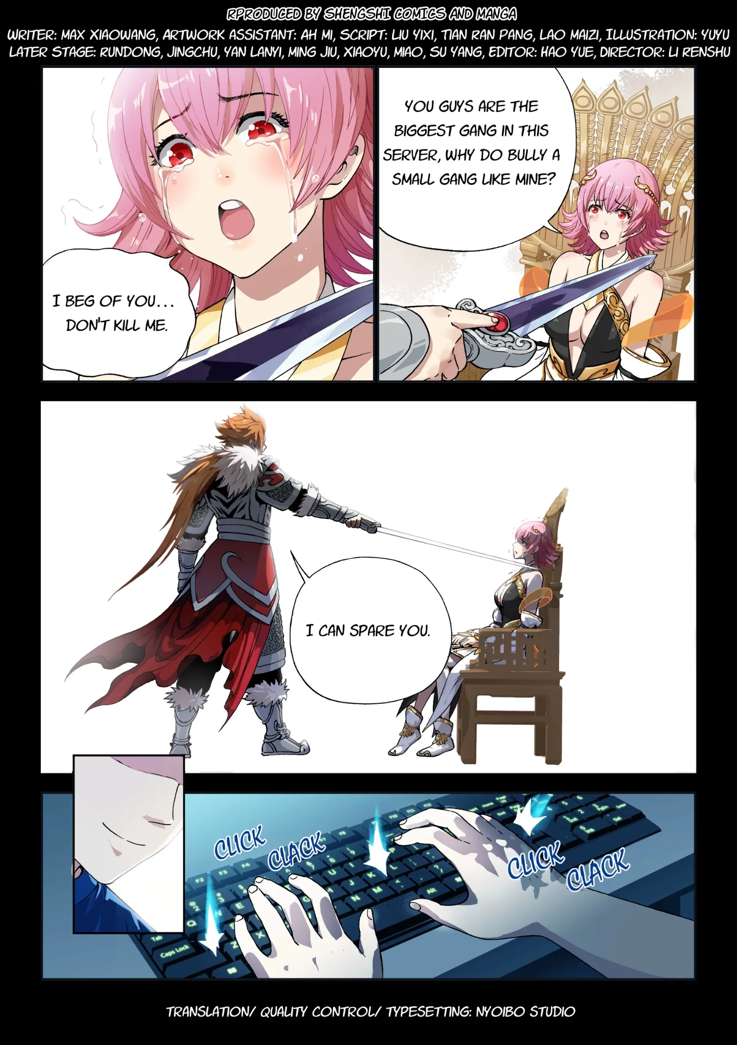 I Am Great God - Prologue - read scene 1