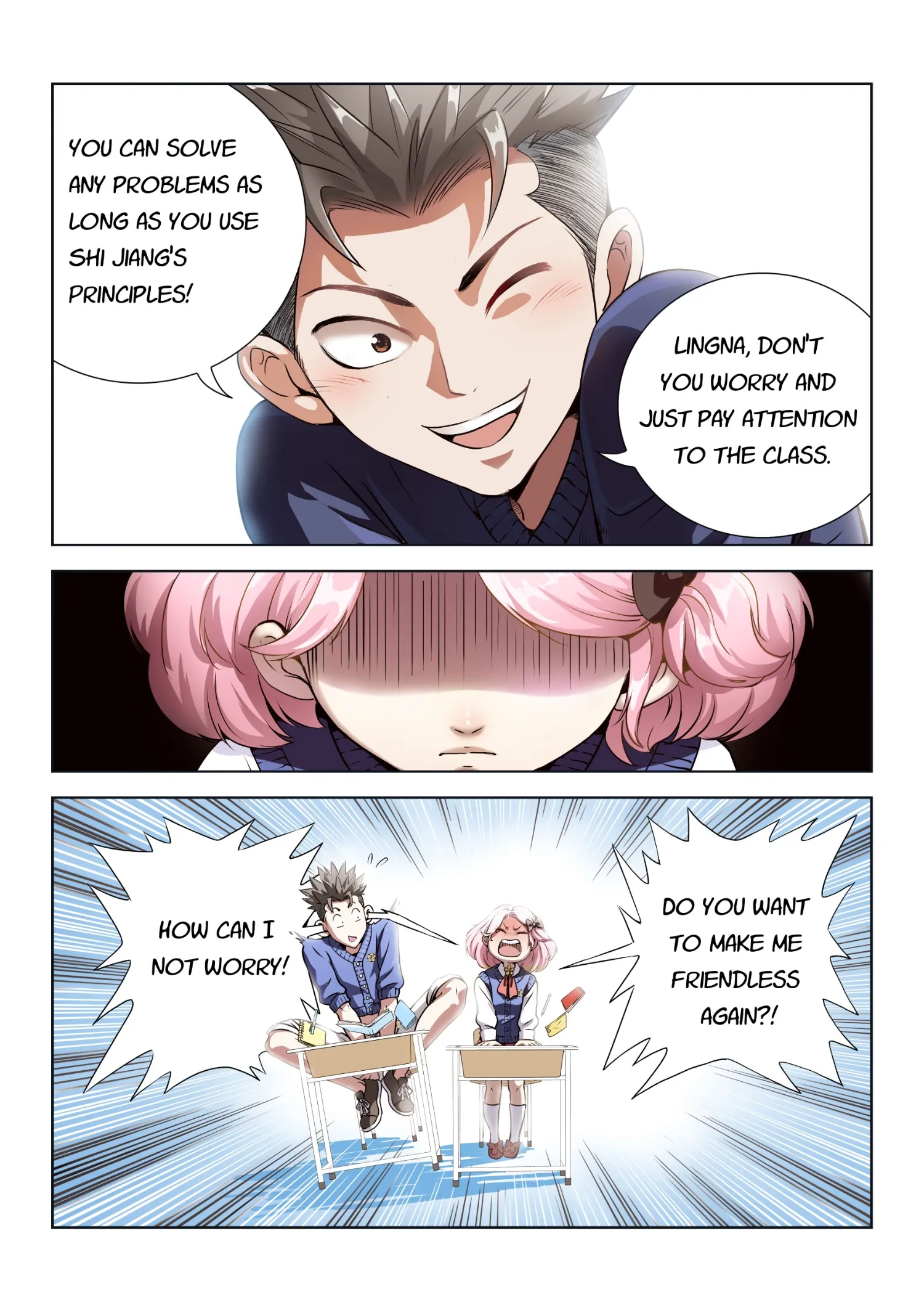 I Am Great God - Episode 1 - read scene 22