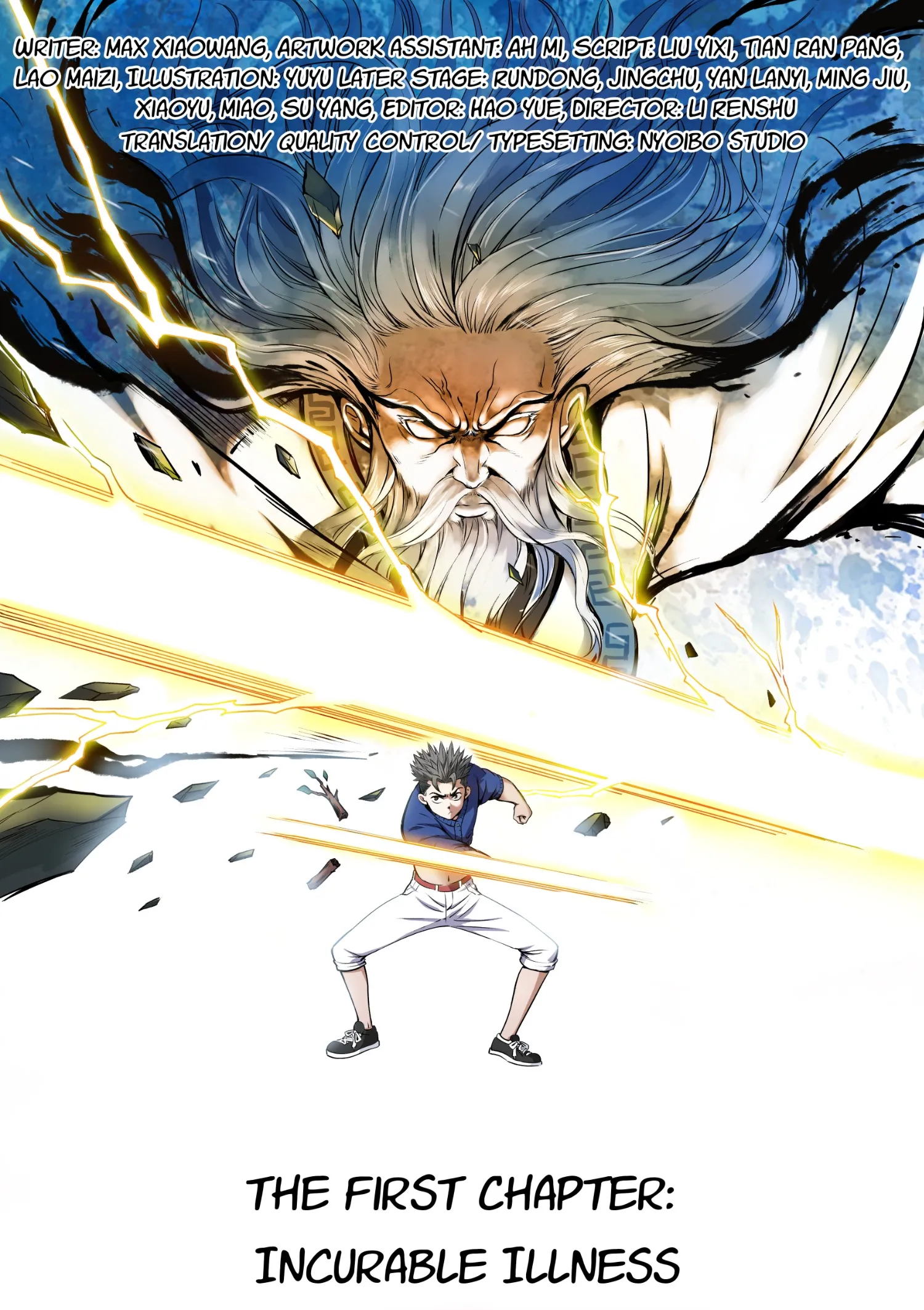 I Am Great God - Episode 1 - read scene 1