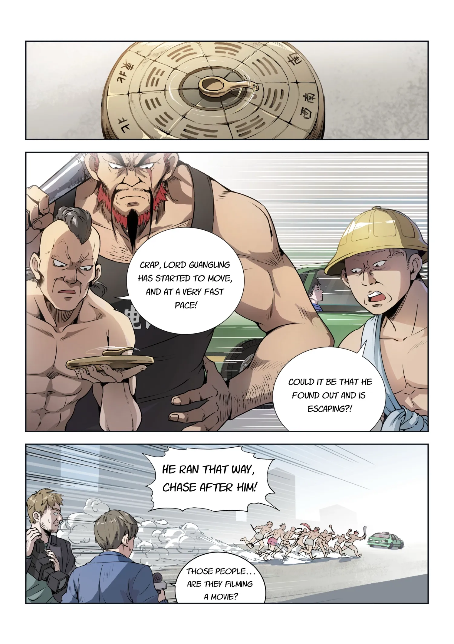 I Am Great God - Episode 1 - read scene 16