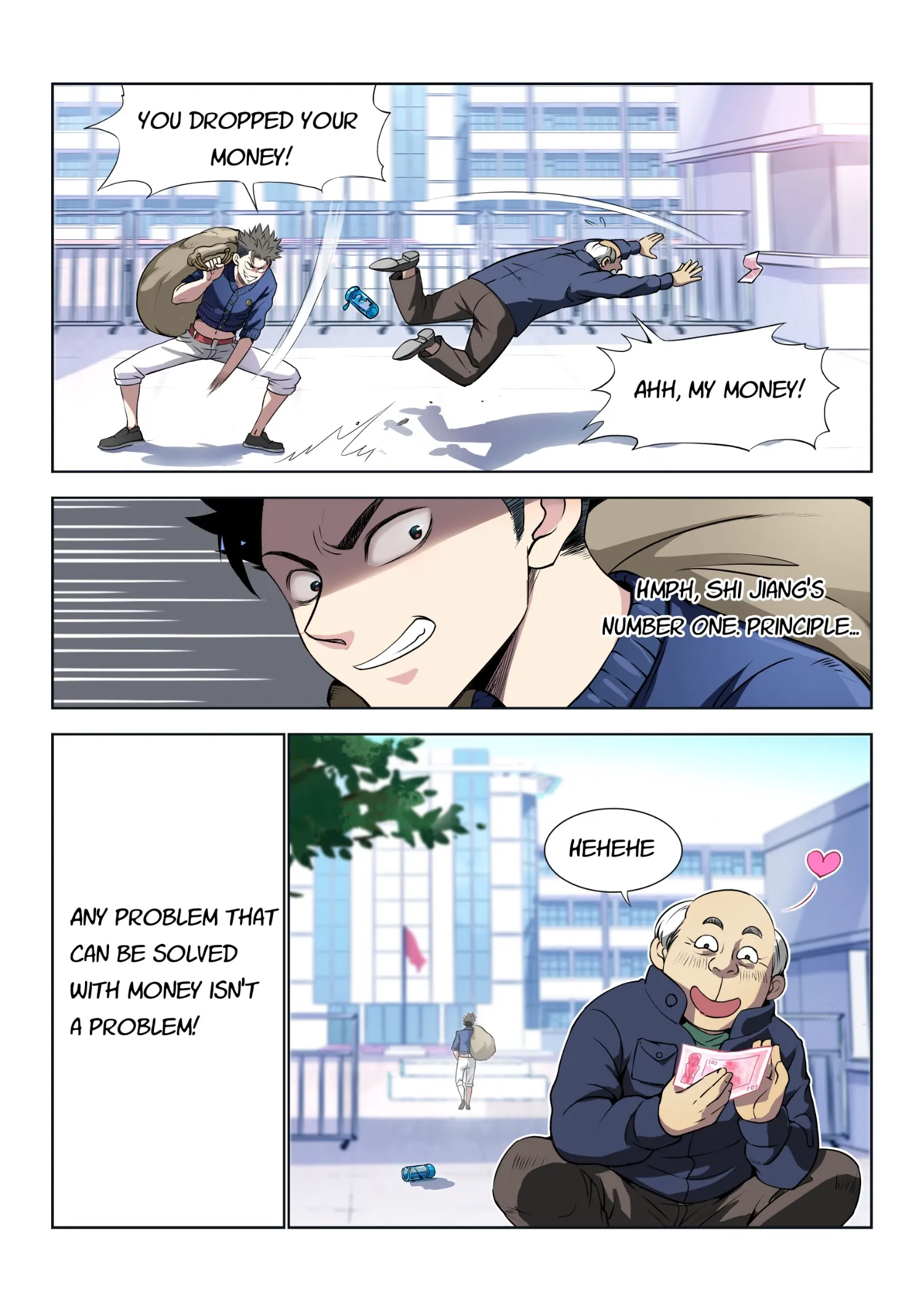 I Am Great God - Episode 1 - read scene 18