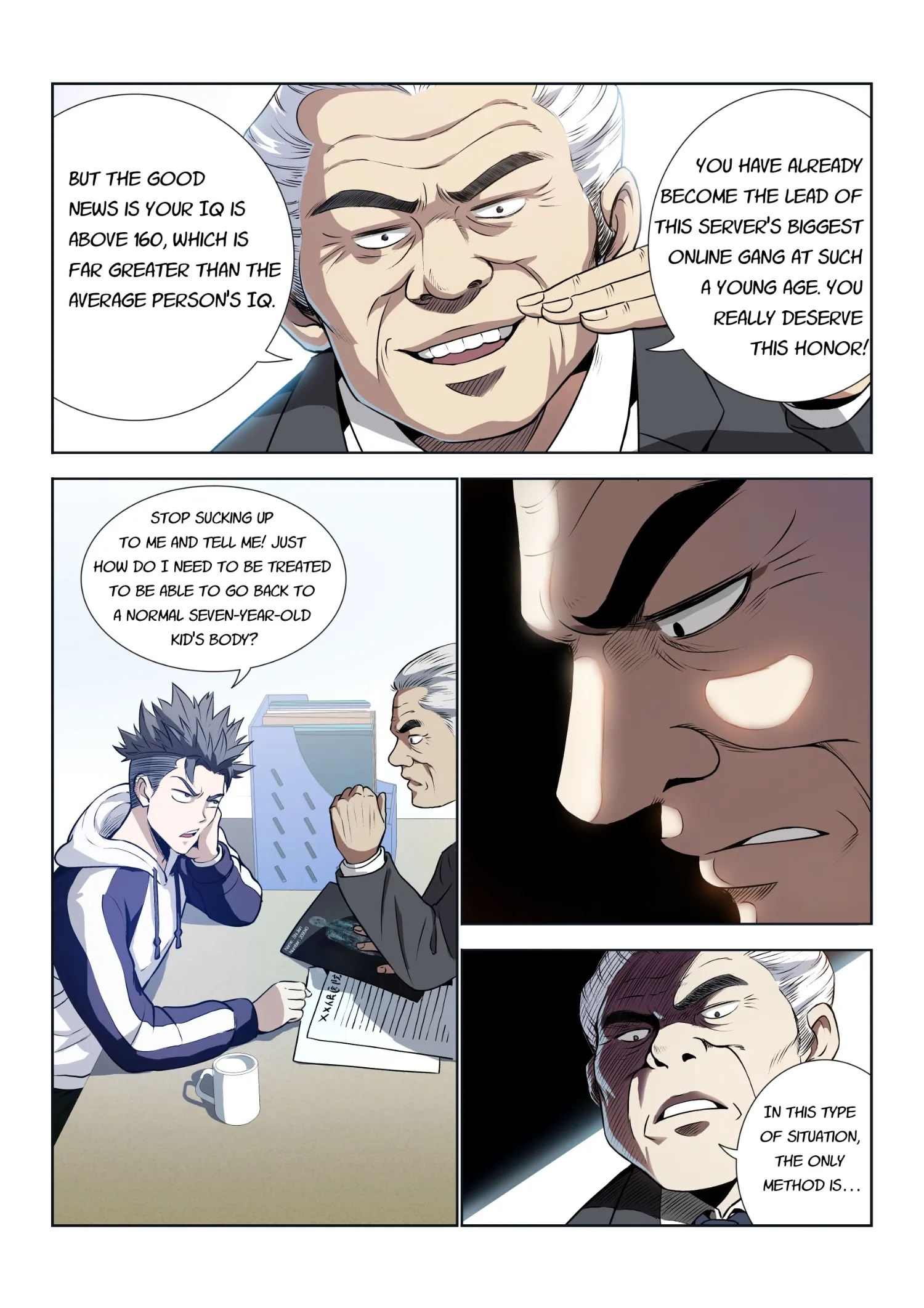 I Am Great God - Episode 1 - read scene 12