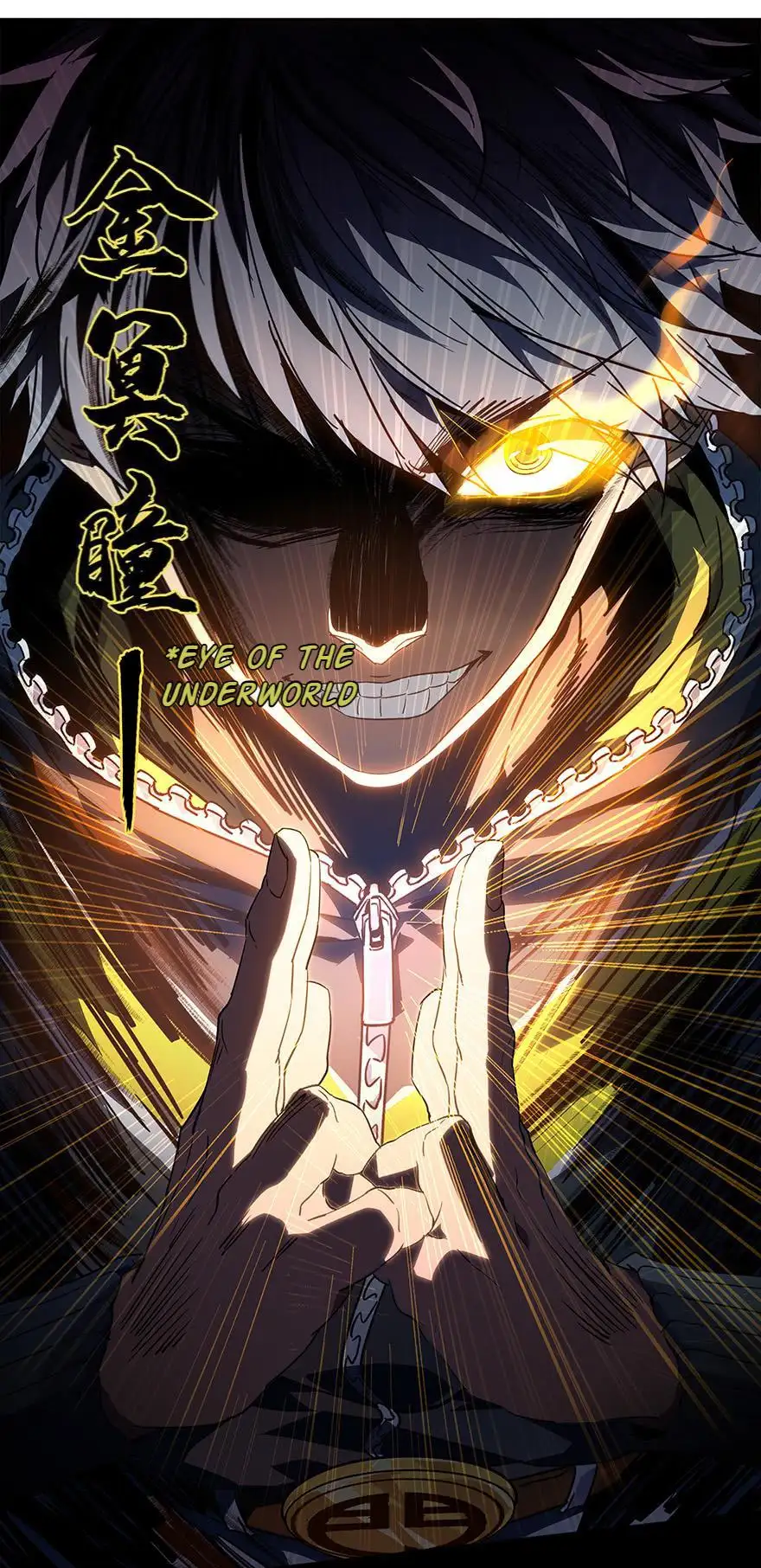 The Elephant is Invisible - Episode 1 - read scene 55