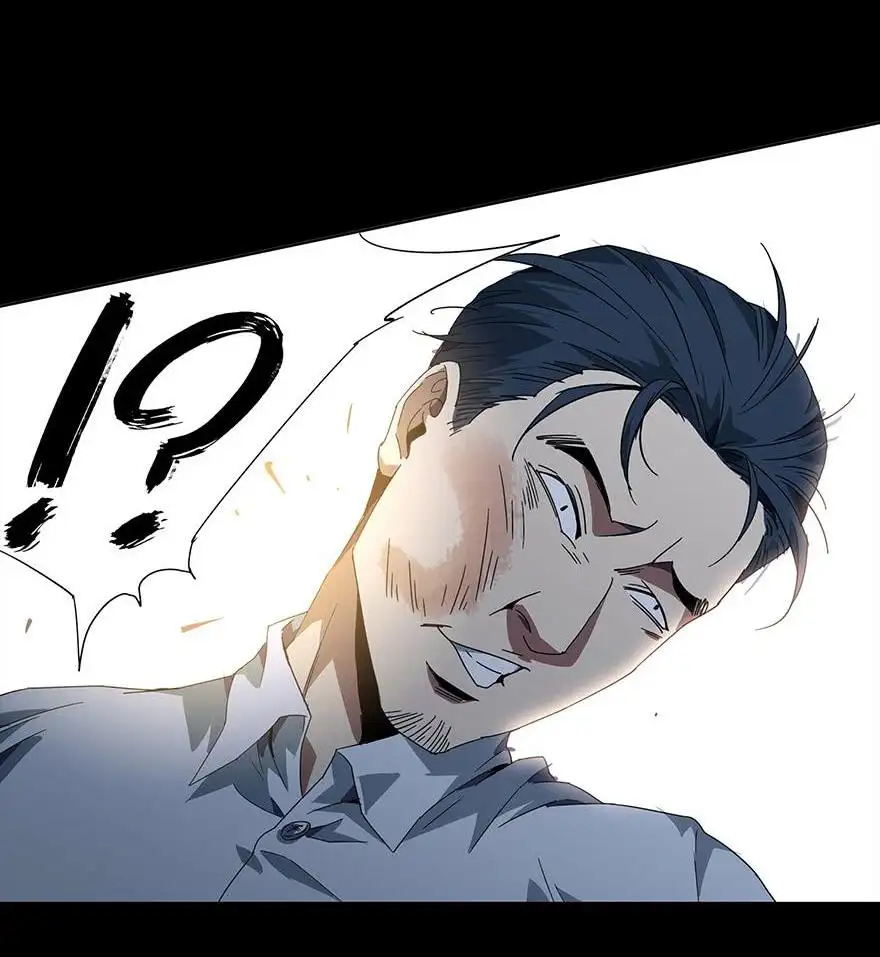 The Elephant is Invisible - Episode 1 - read scene 33