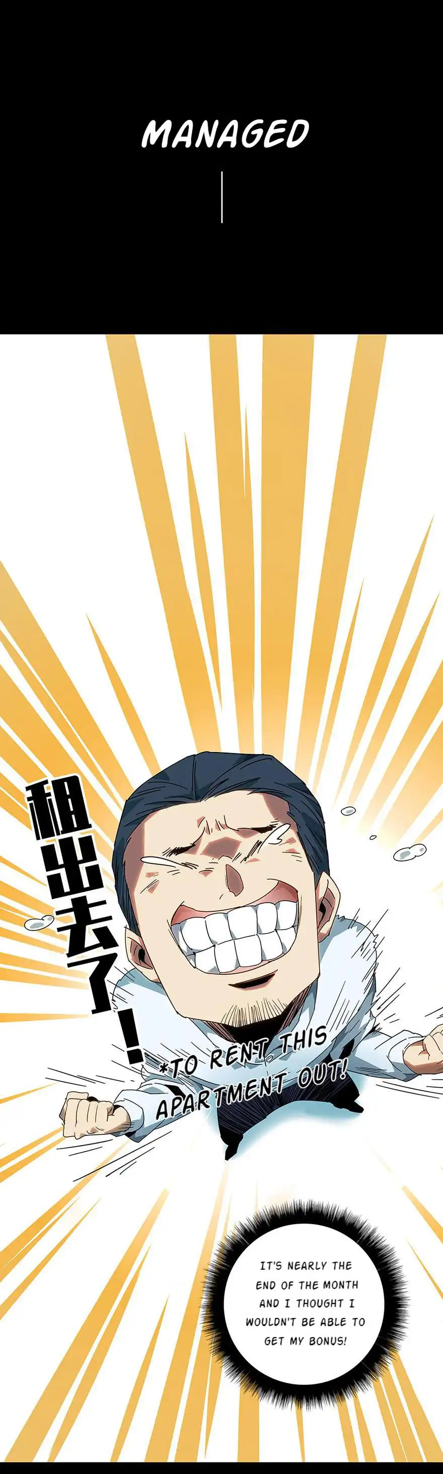 The Elephant is Invisible - Episode 1 - read scene 14