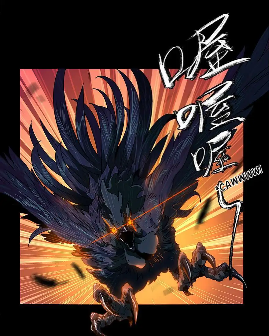 The Elephant is Invisible - Episode 3 - read scene 7