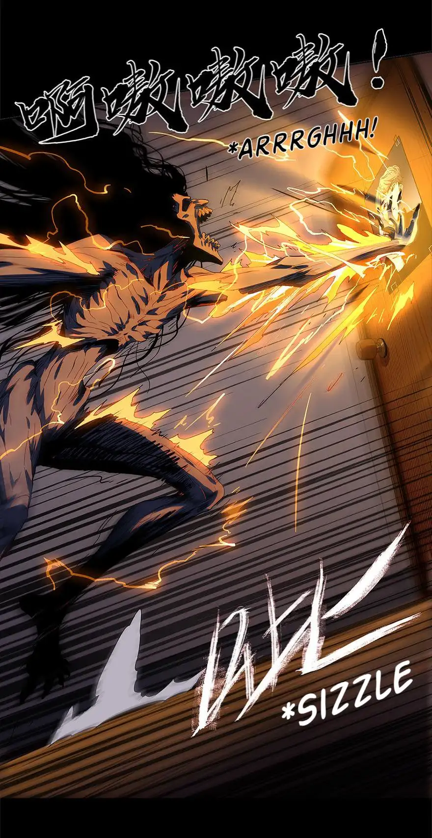 The Elephant is Invisible - Episode 3 - read scene 49