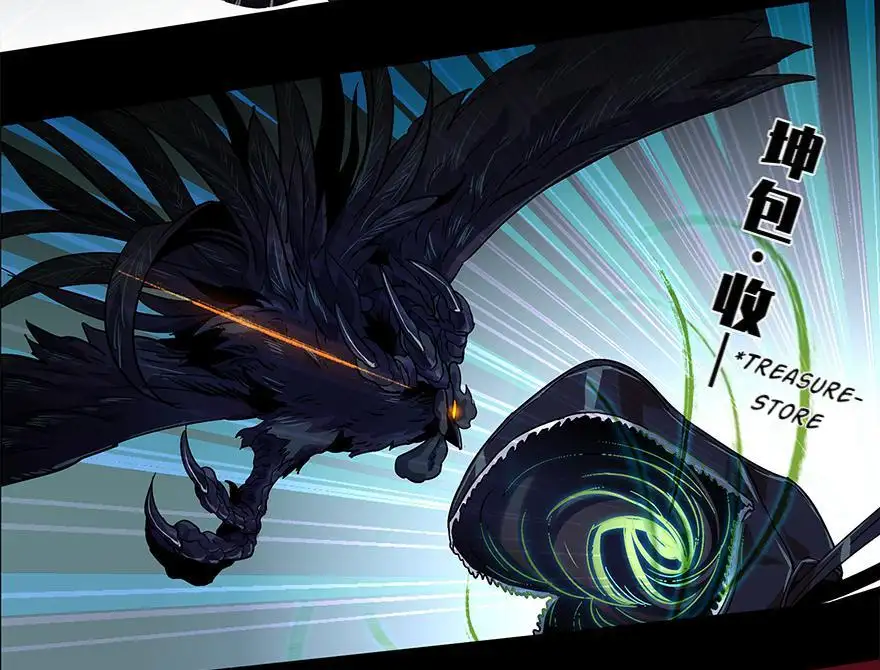 The Elephant is Invisible - Episode 3 - read scene 15