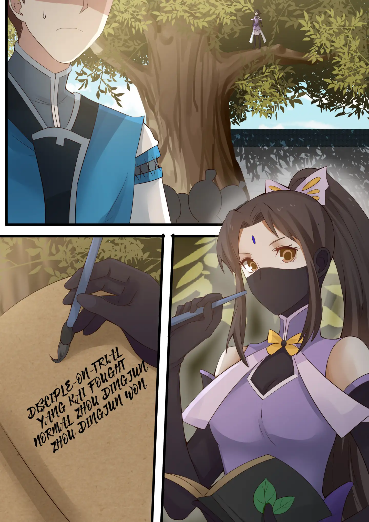 Martial Peak - Episode 2 - read scene 20