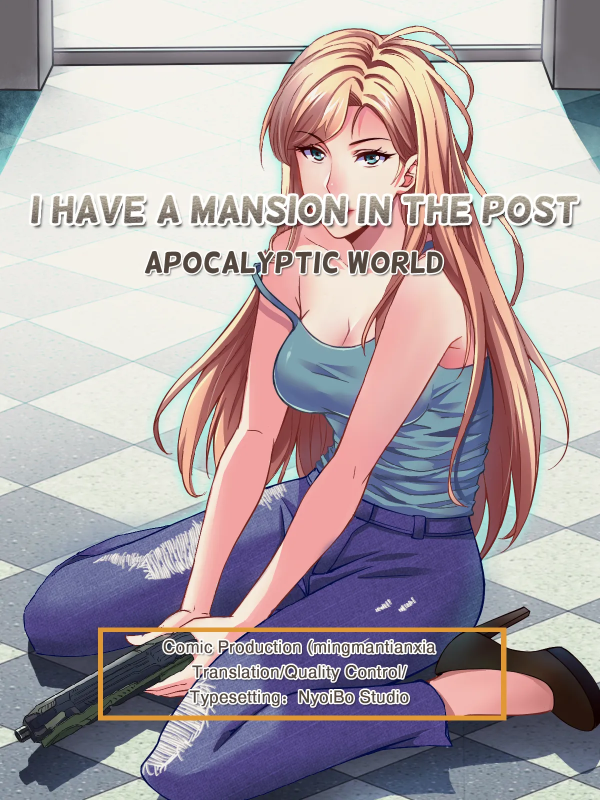 I have a suite in the end times - Episode 2 - read scene 1