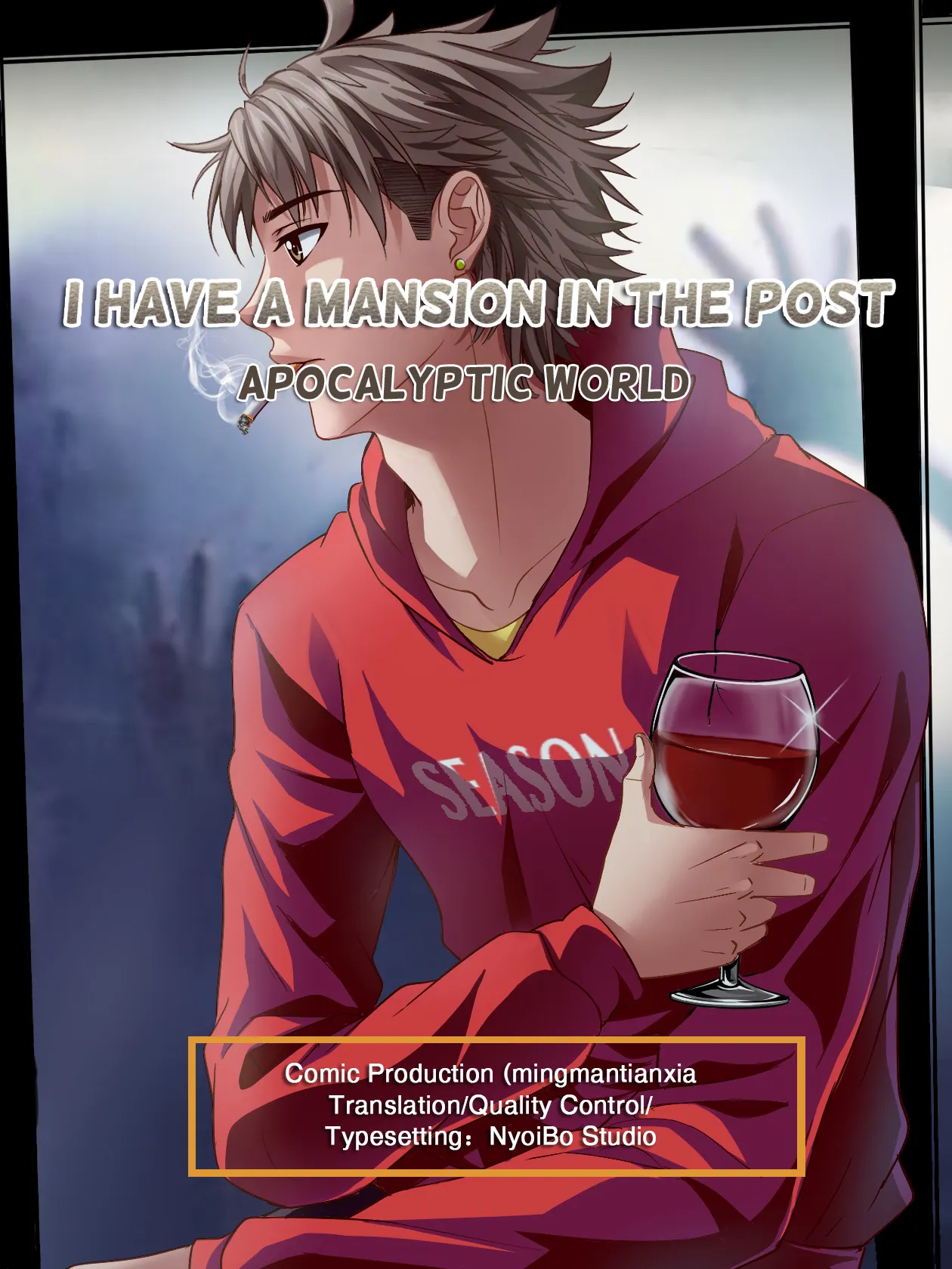 I have a suite in the end times - Episode 3 - read scene 1