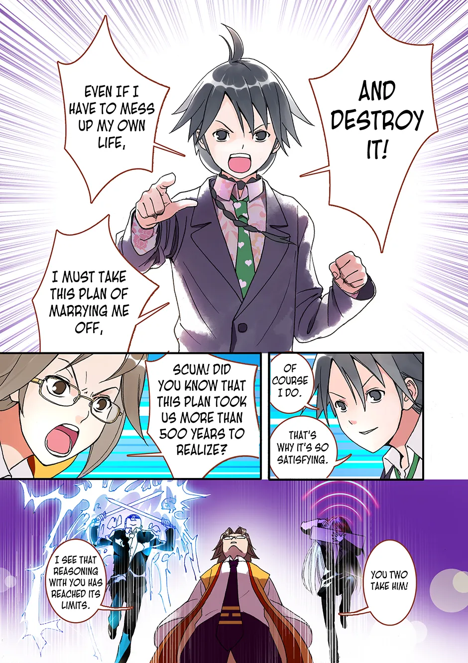 The Fox Spirit Matchmaker - Episode 1 - read scene 19