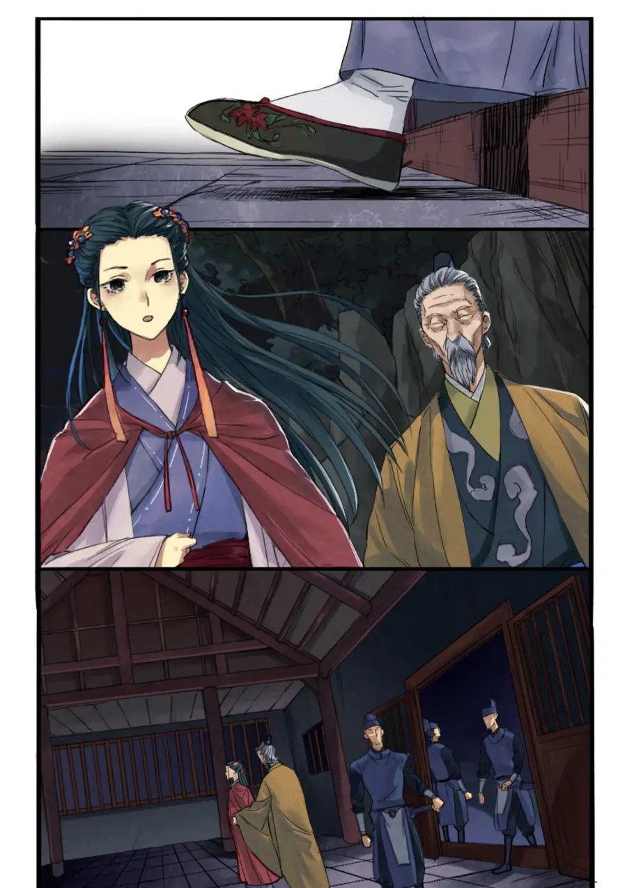 Traditional Martial Arts - Episode 2 - read scene 2