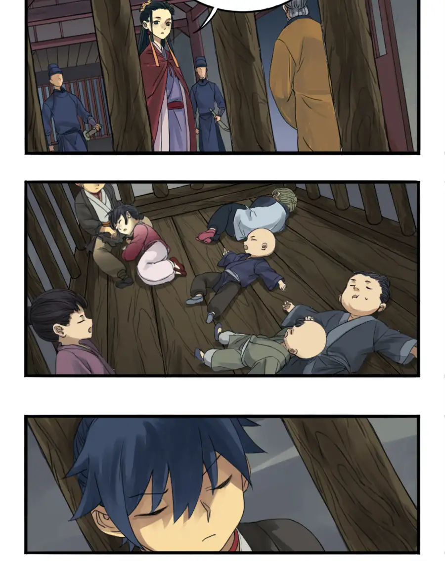 Traditional Martial Arts - Episode 2 - read scene 13