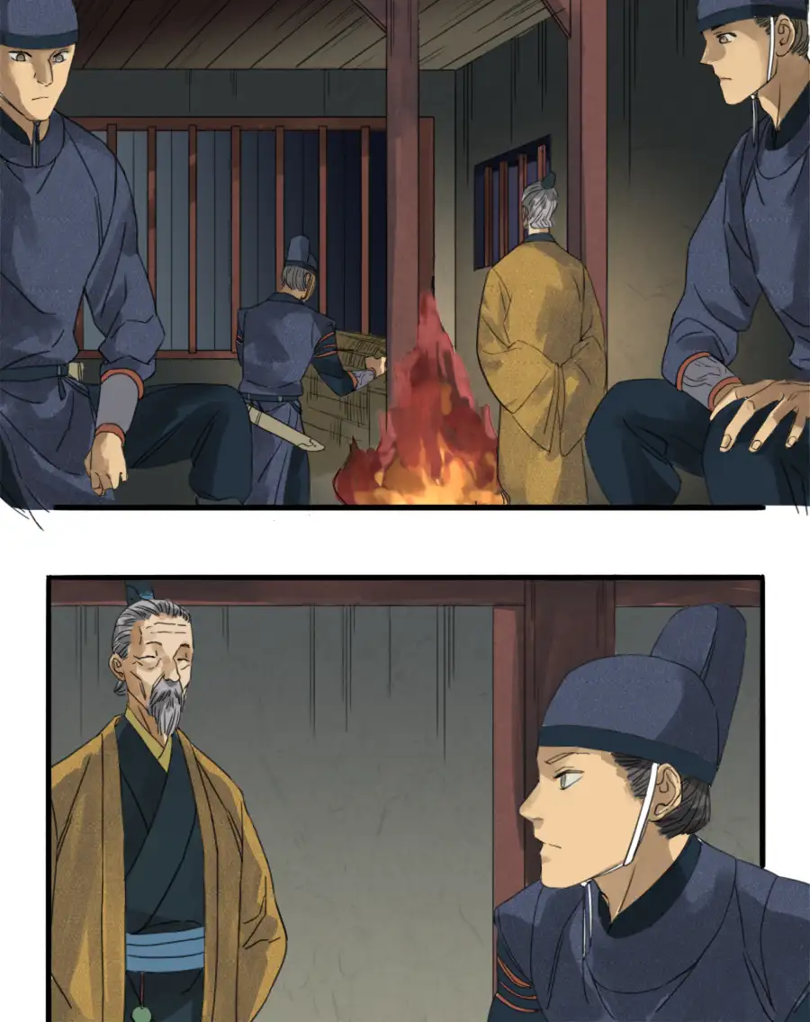 Traditional Martial Arts - Episode 3 - read scene 4