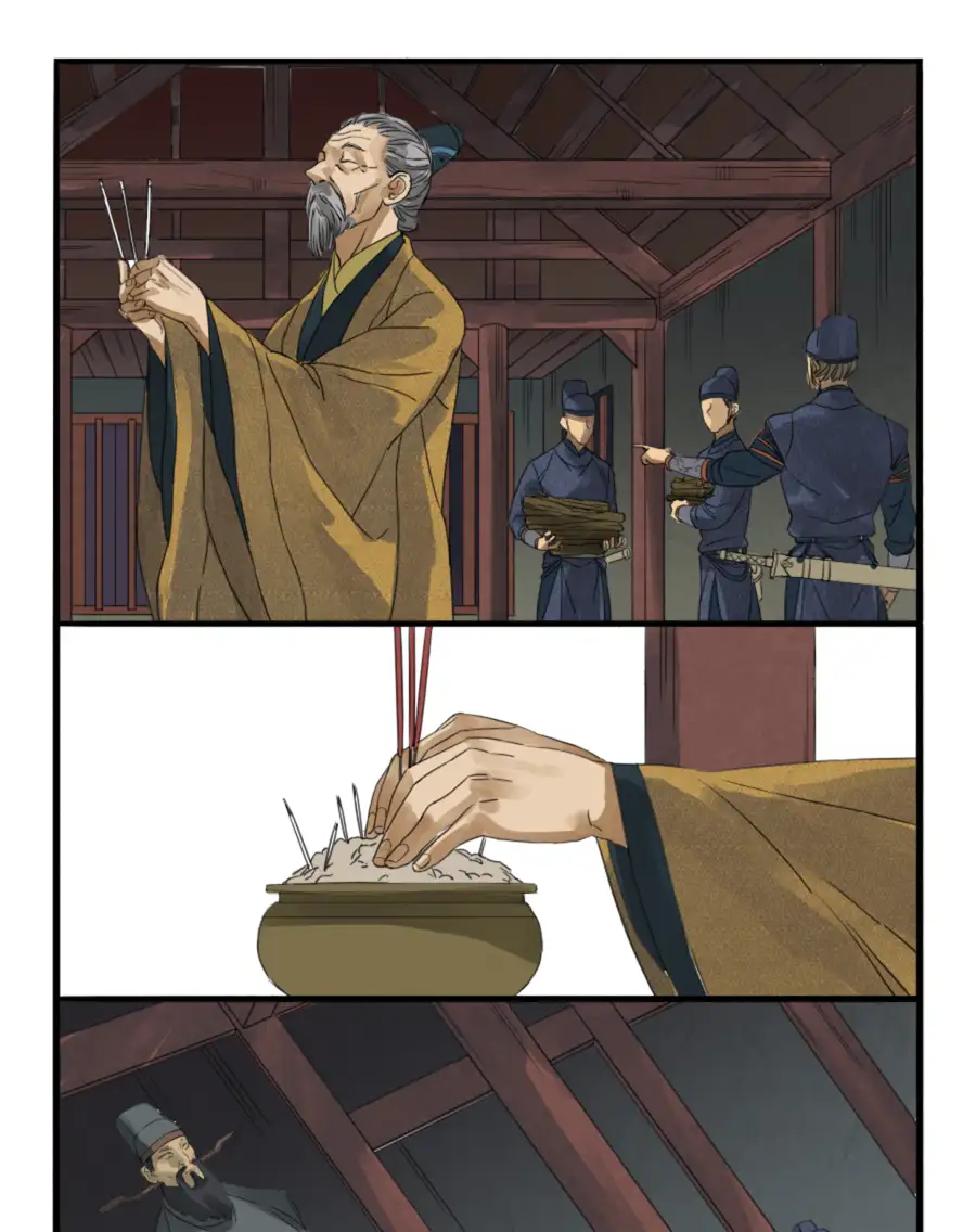 Traditional Martial Arts - Episode 3 - read scene 2