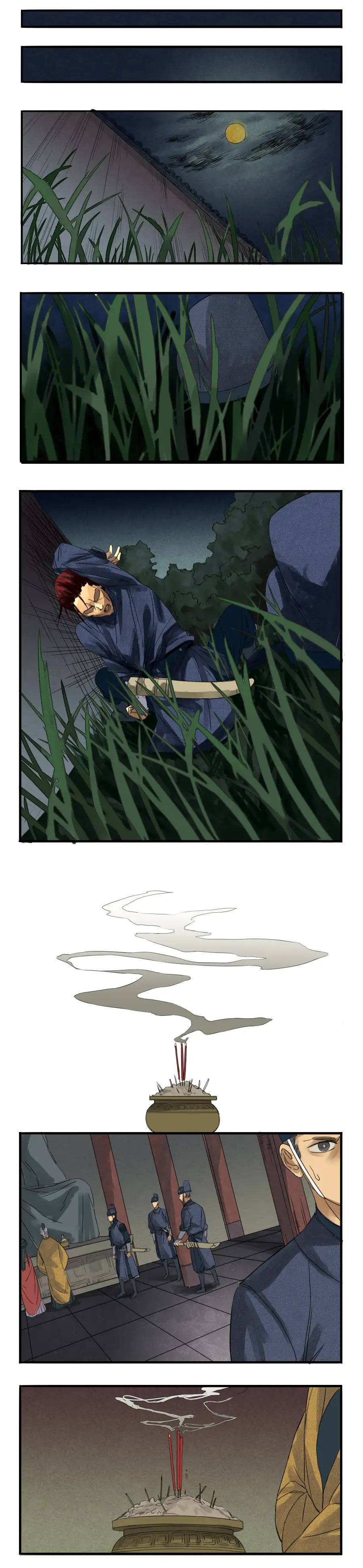 Traditional Martial Arts - Episode 3 - read scene 8