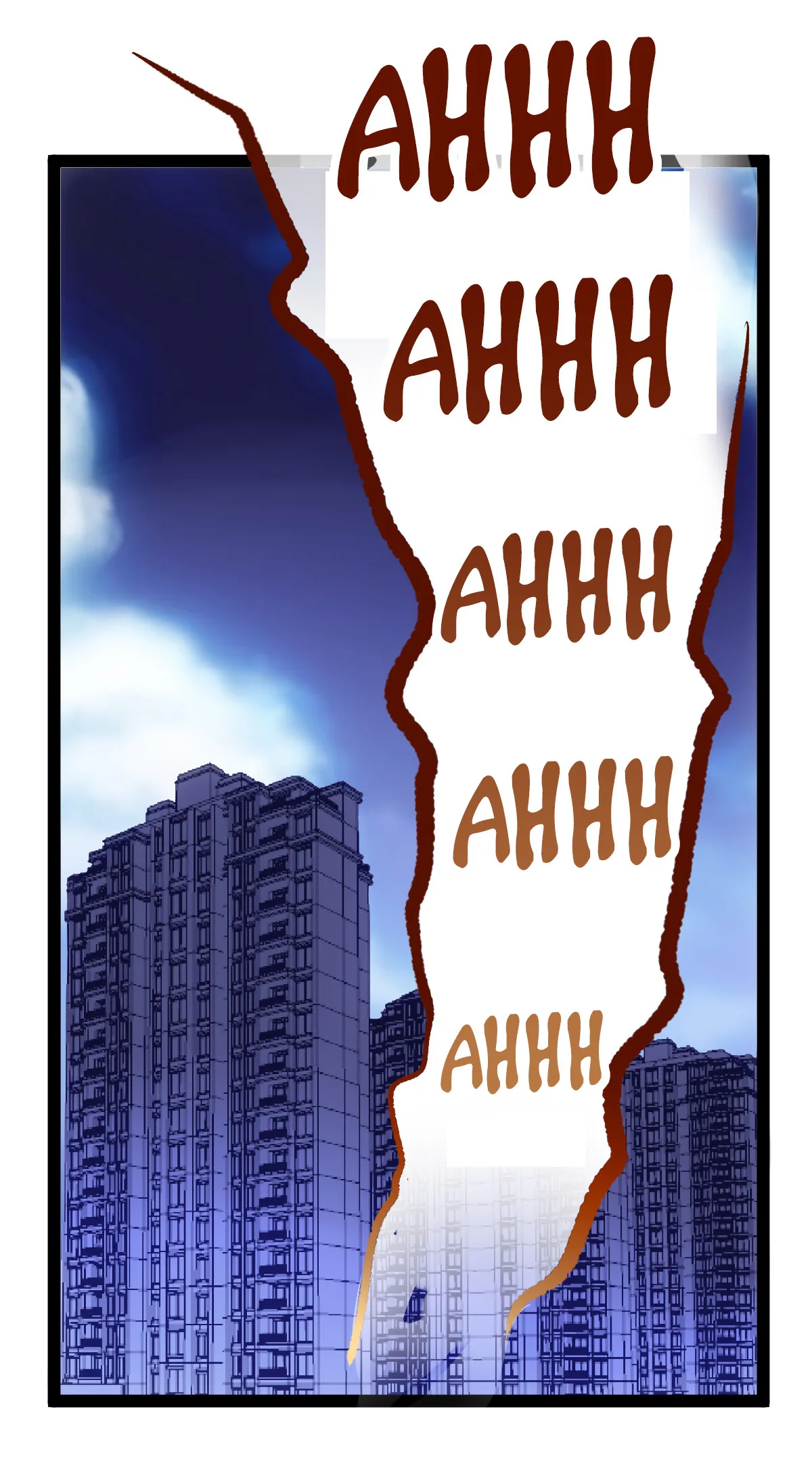 Spicy Female Supporting Role - Episode 3 - read scene 44