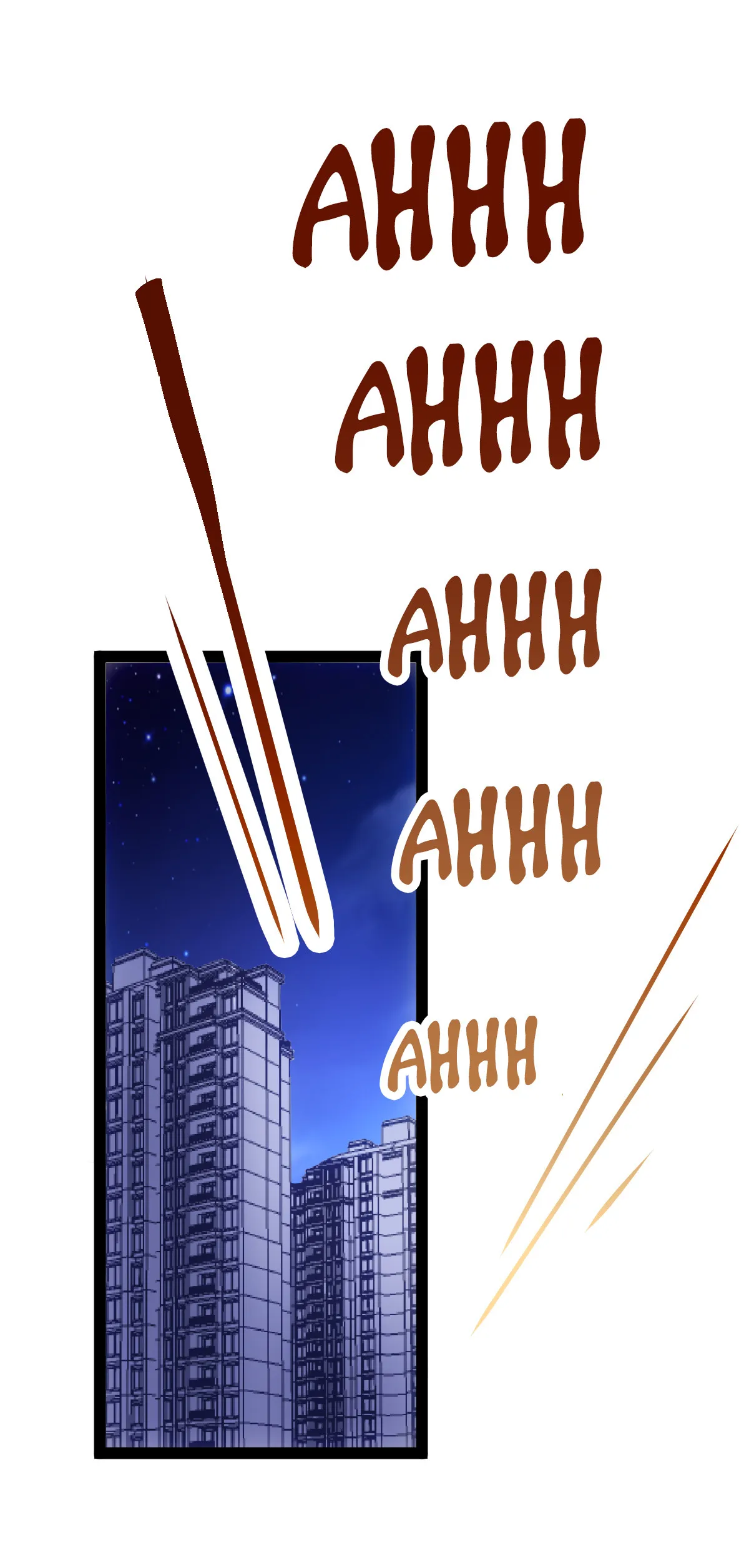 Spicy Female Supporting Role - Episode 4 - read scene 31