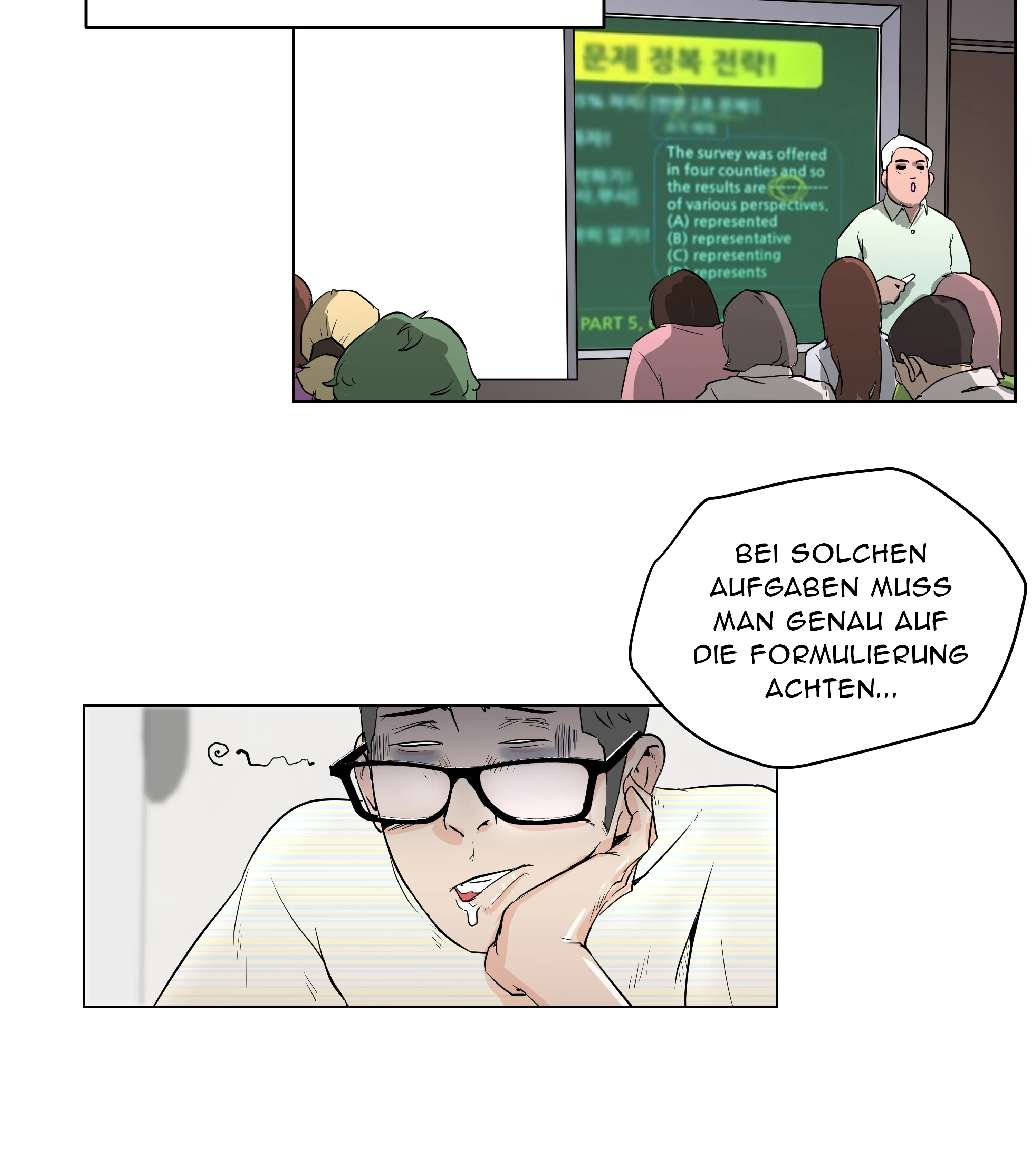 Eine Frau, die alleine isst - Episode 1 - read scene 41