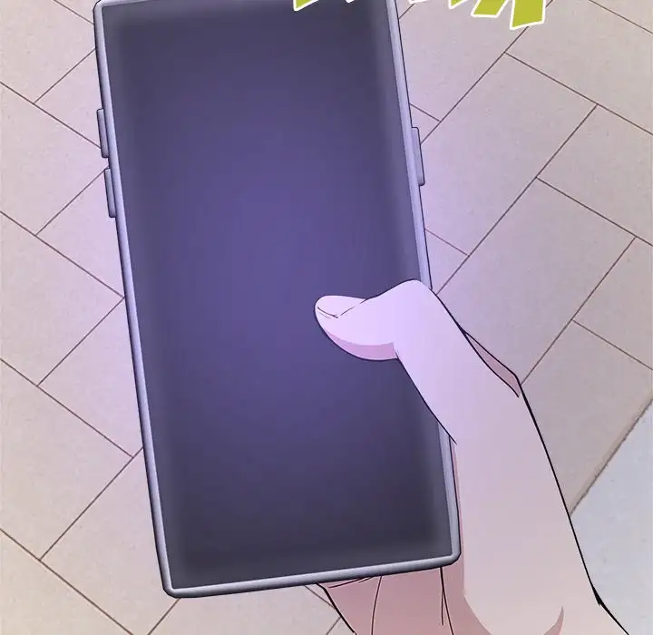 Un clic interdit - Episode 1 - read scene 84