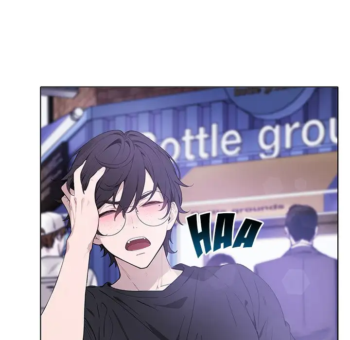 Un clic interdit - Episode 1 - read scene 113