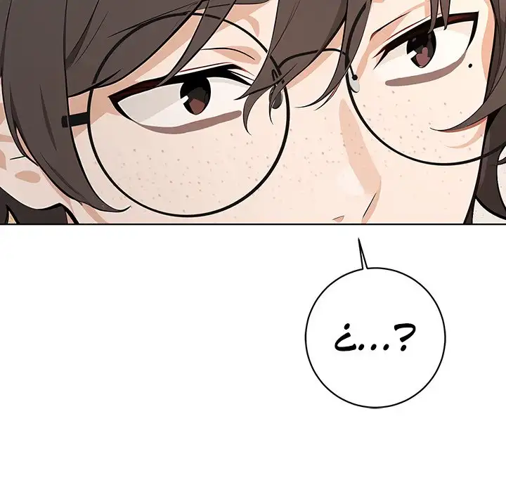 Un clic sucio - Episode 1 - read scene 15